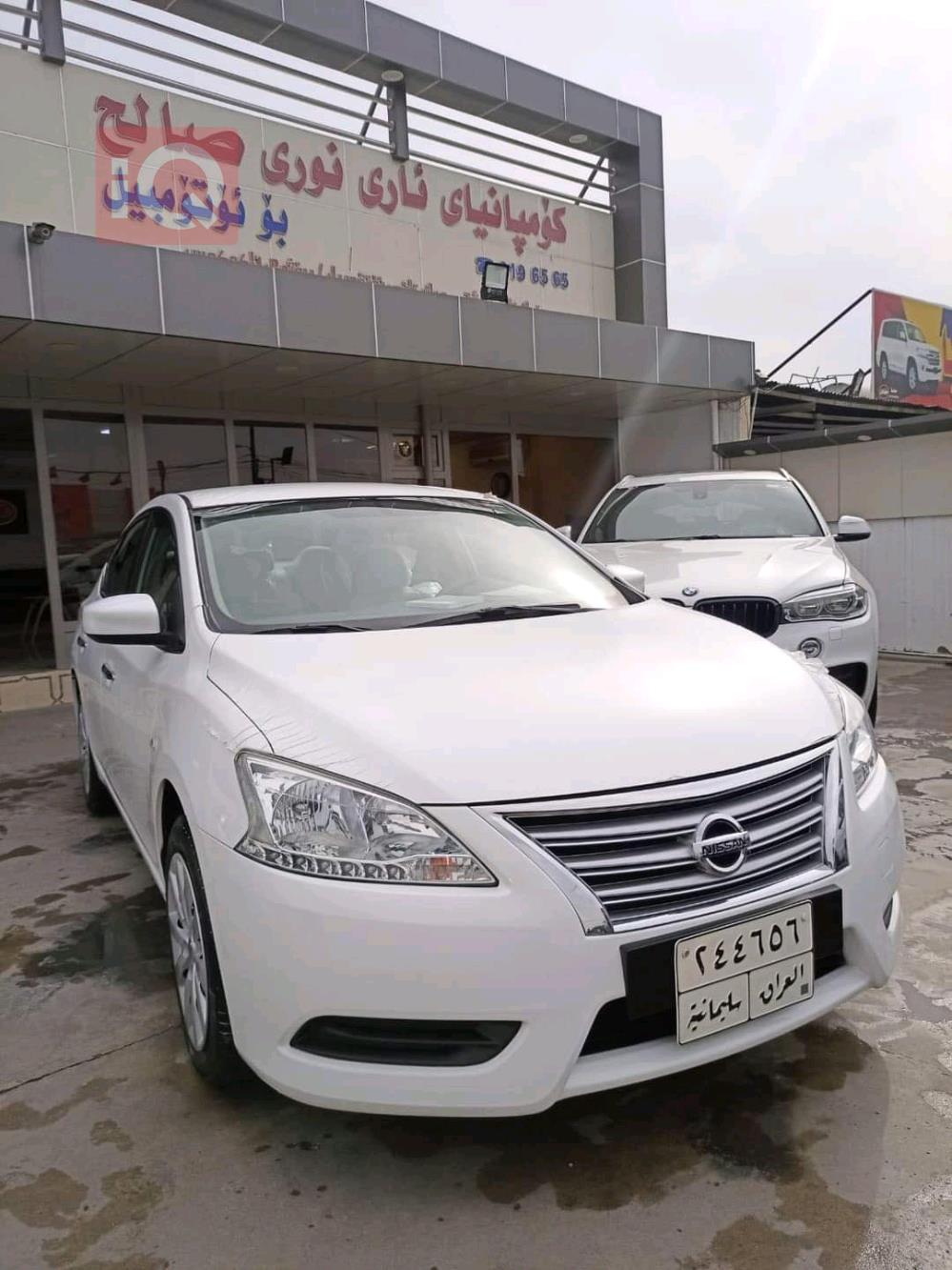 نیسان سێنترا